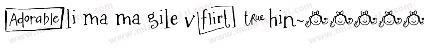 Ali ma ma gile vF Thin字体转换